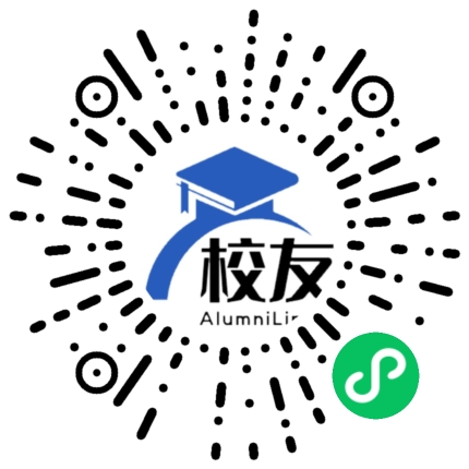 镇远县蕉溪镇中学校友通,校友会