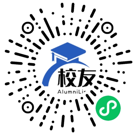 葫芦岛市大台山果树农场中学校友通，校友会