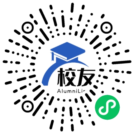 浙江省义乌市私立群星学校校友通,校友会