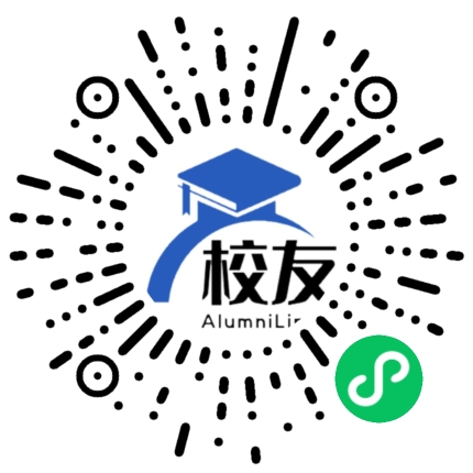 四川省会理县通安中学校友通,校友会