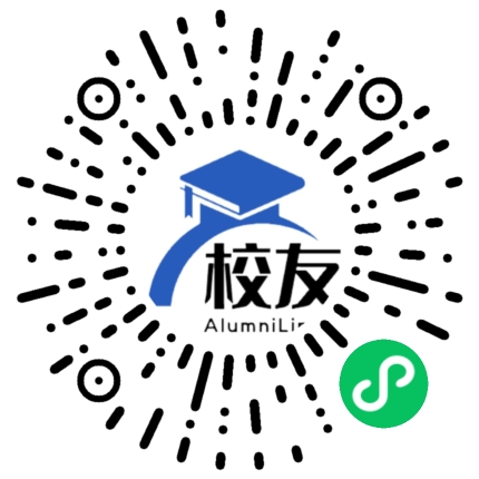 四川省汉源县第三中学校友通,校友会