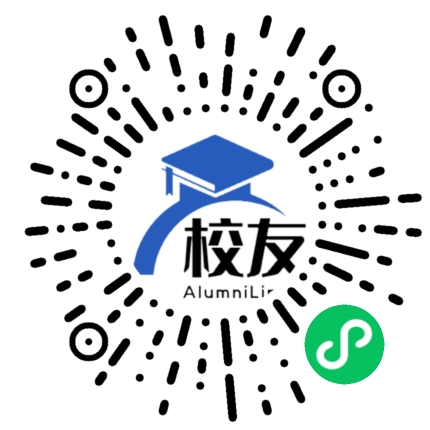 库车市第三中学校友通,校友会
