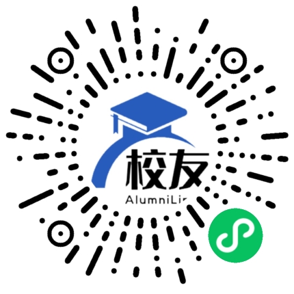 高县月江中学校友通,校友会