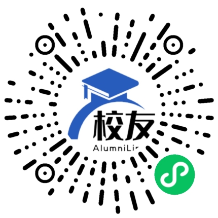 重庆市第七中学校校友通,校友会