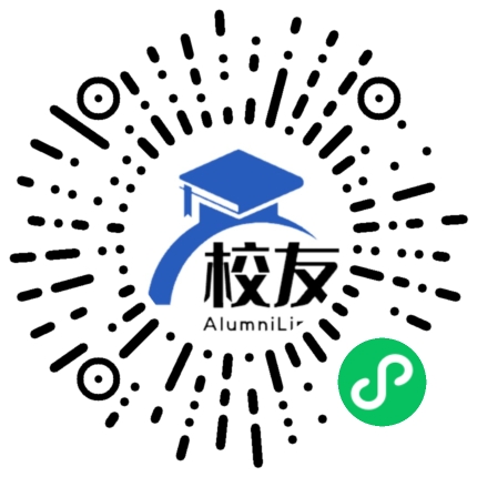 遵义县西坪镇中学校友通,校友会