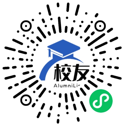 盈江县姐冒中学校友通,校友会