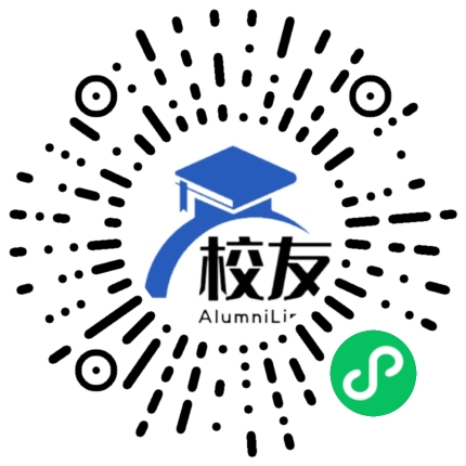 息烽县西洋子校(中学)校友通,校友会