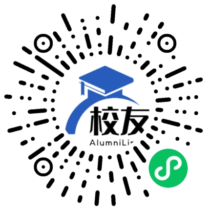 重庆市綦江中学校友通,校友会