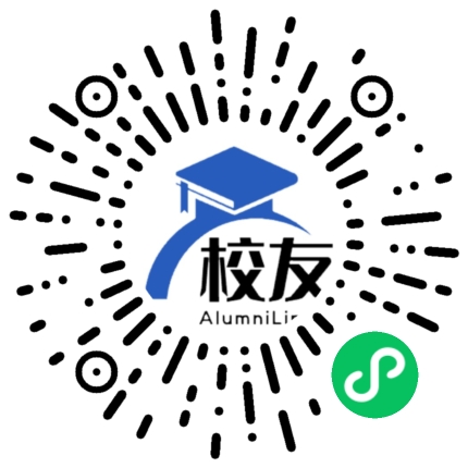 新会市第一中学校友通,校友会