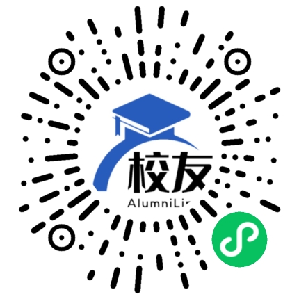 鲁甸县桃源乡中学校友通,校友会