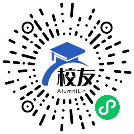 双河中学学校校友通，校友会