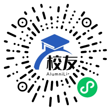 鹤山市雅瑶中学校友通,校友会