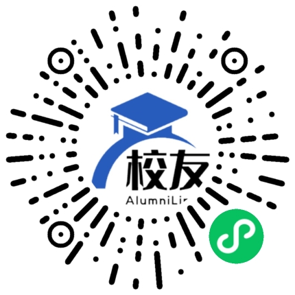 南江县大河中学校友通，校友会
