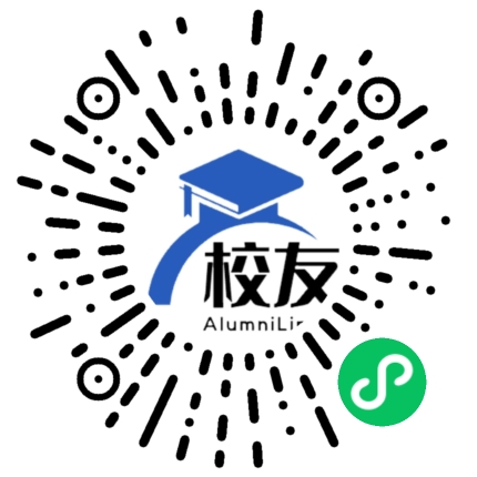 麻栗坡县民族中学校友通,校友会