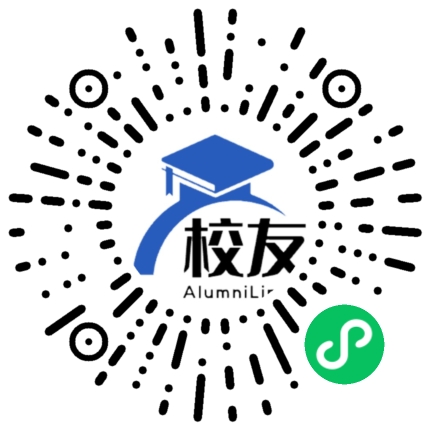 北京市大兴区魏善庄中学校友通,校友会