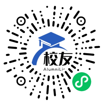长沙县双江中学校友通,校友会