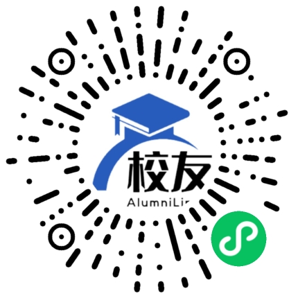 丽江县第三中学校友通,校友会