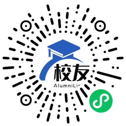 江西师范大学科学技术学院校友通,校友会