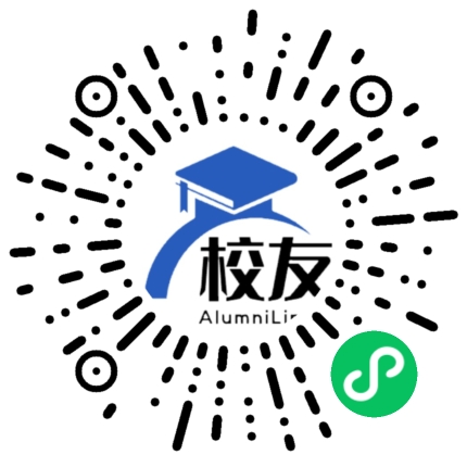 顺德市第一中学校友通,校友会