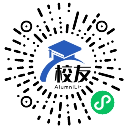 韶关市第八中学校友通,校友会
