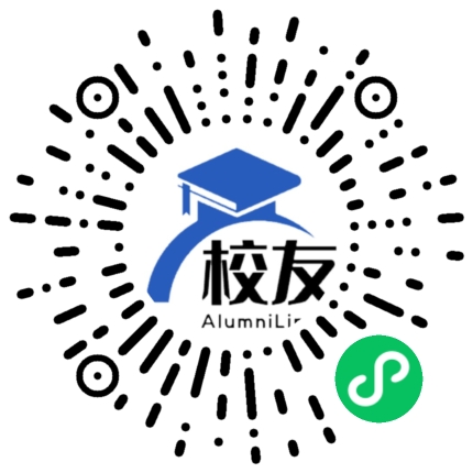 遵义市第七中学校友通,校友会
