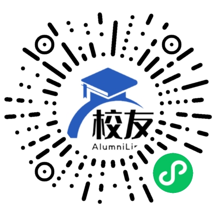 荣昌县昌元镇许溪中学校友通，校友会