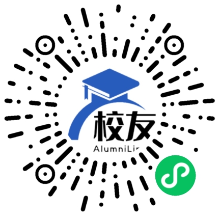 崇明县向化中学校友通,校友会