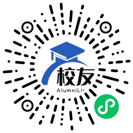安徽省肥西县第二中学校友通,校友会