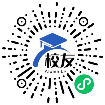 云南新型建材厂学校校友通,校友会