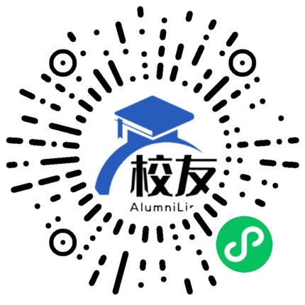 遵义县鸭溪中学校友通,校友会