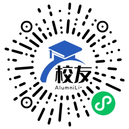 东北石油大学秦皇岛分校校友通,校友会