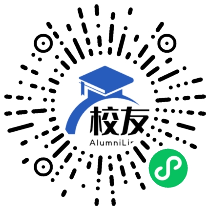 肇庆鼎湖中学校友通,校友会