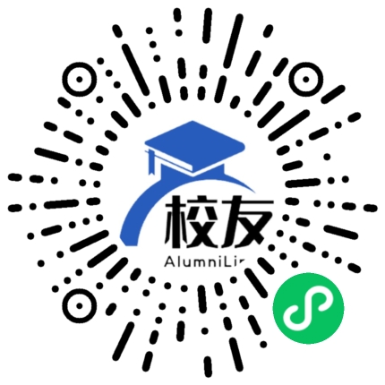 澄海市华侨中学校友通,校友会