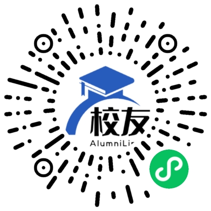 红河县第三中学校友通,校友会