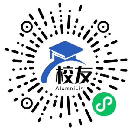四川省三台县金石中学校友通，校友会
