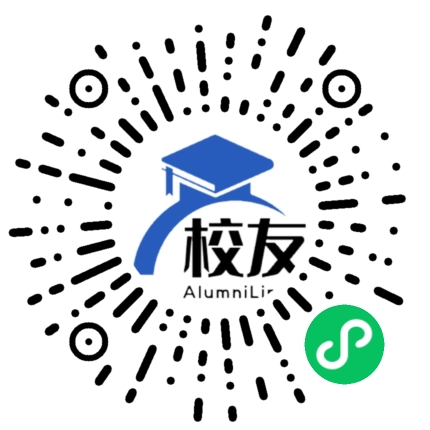 河源市娴兰中学校友通,校友会