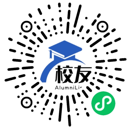 隆昌县界市中学校友通,校友会