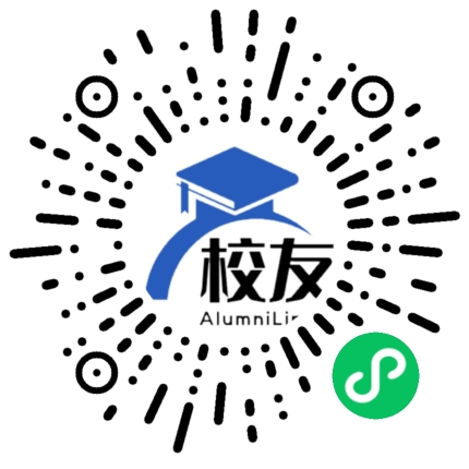 勐海县勐宋乡中学校友通，校友会