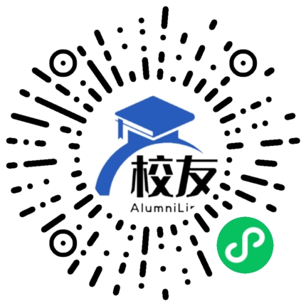 六枝特区新场乡中学校友通，校友会