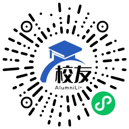 麻江县谷硐中学校友通,校友会
