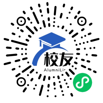 阜康市九运街中学校友通,校友会
