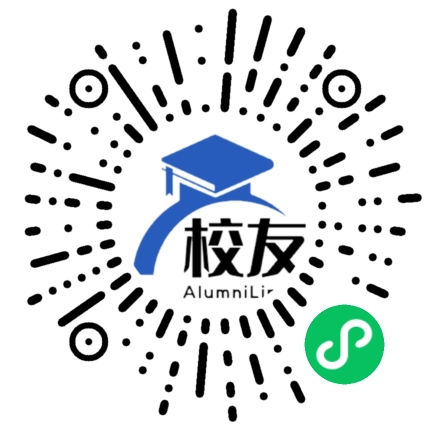潮阳市第一中学校友通,校友会