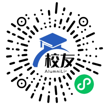 万源市竹峪中学校友通,校友会