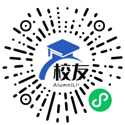 常德市第三中学校友通,校友会