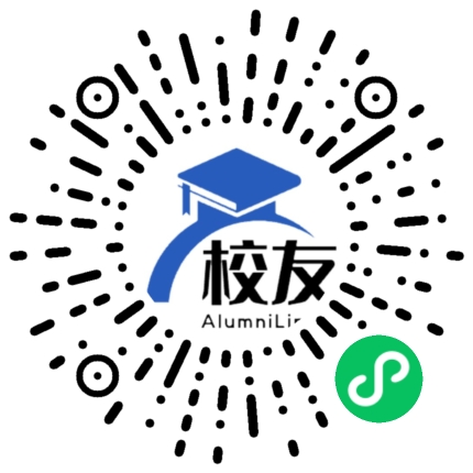 勐腊县勐润哈尼族乡中学校友通,校友会