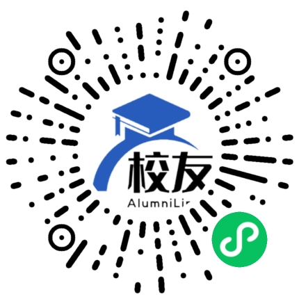 双峰县蛇形山镇增桥中学校友通,校友会