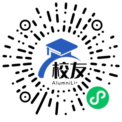 合肥经济学院校友通,校友会