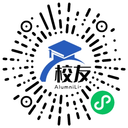 句容市东昌中学校友通,校友会