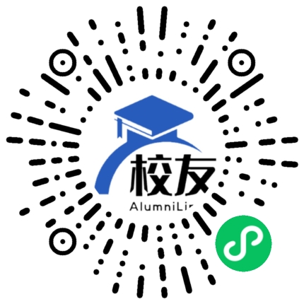 沈阳市同泽女子中学校友通,校友会