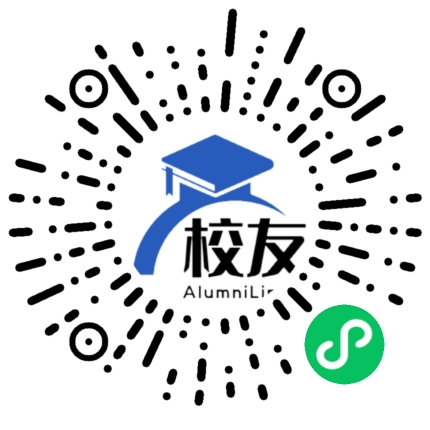 大连交通大学校友通,校友会